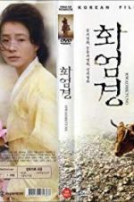 Watch Hwaomkyung Zmovies