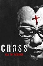 Watch Tian ma xing xiong Zmovies