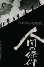 Watch The Human Condition I-No Greater Love(Ningen no joken I Zmovies