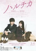 Watch Bring on the Melody Zmovies