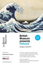 Watch British Museum presents: Hokusai Zmovies