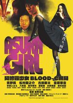 Watch Asura Girl: A Blood-C Tale Zmovies