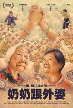 Watch Nai Nai & Wi P (Short 2023) Zmovies