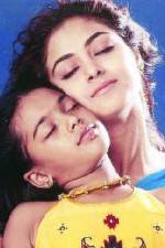 Watch Kannathil Muthamittal Zmovies