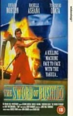 Watch The Sword of Bushido Zmovies