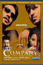 Watch Company Zmovies