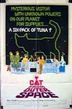 Watch The Cat from Outer Space Zmovies