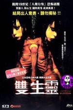 Watch Bairokshon Zmovies