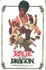 Watch Mission for the Dragon Zmovies