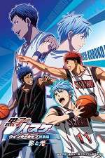 Watch Kuroko no Basket Movie 1: Winter Cup Soushuuhen - Kage to Hikari Zmovies