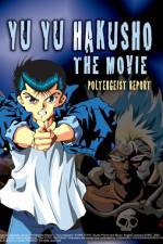 Watch Y y hakusho The golden seal Zmovies