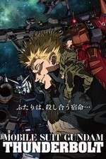 Watch Kid Senshi Gandamu Sandaboruto Dissenba Sukai Zmovies