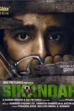 Watch Foot Soldier / Sikandar Zmovies