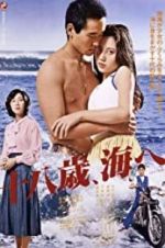 Watch J�hassai, umi e Zmovies