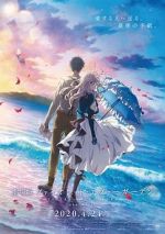 Watch Violet Evergarden: The Movie Zmovies