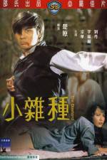 Watch Xiao za zhong Zmovies