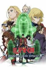 Watch Lupin the Third: Princess of the Breeze Zmovies