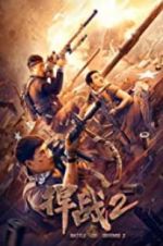 Watch Battle of Defense 2 Zmovies