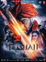 Watch Tanhaji: The Unsung Warrior Zmovies
