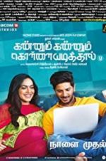 Watch Kannum Kannum Kollaiyadithaal Zmovies