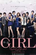 Watch Girls for Keeps Zmovies