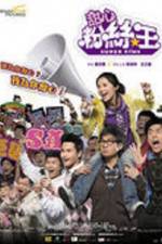 Watch Tim sum fun si wong Zmovies