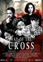 Watch Way of the Cross Zmovies
