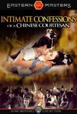 Watch Intimate Confessions of a Chinese Courtesan Zmovies