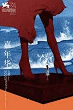 Watch Angels Wear White Zmovies