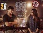 Watch 99 Zmovies