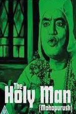 Watch Mahapurush: The Holy Man Zmovies