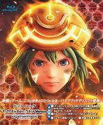 Watch .Hack//The Movie Zmovies