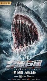 Watch Killer Shark Zmovies