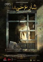 Watch Sharie Hayfa Zmovies