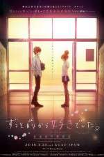 Watch I Want to Let You Know That I Love You Zmovies