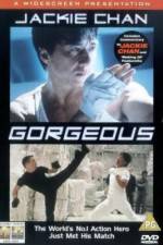 Watch Boh lee chun Zmovies