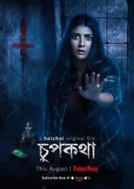 Watch Chupkotha - Hoichoi Original Film Zmovies