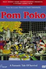 Watch Heisei tanuki gassen pompoko Zmovies