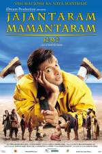 Watch Jajantaram Mamantaram Zmovies