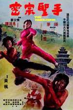 Watch The Himalayan Zmovies