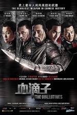 Watch The Guillotines Zmovies