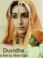 Watch Duvidha Zmovies
