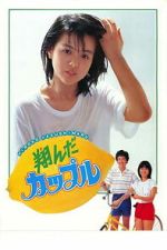 Watch Dreamy Fifteen Zmovies