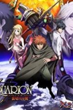 Watch Aquarion Movie: Ippatsu Gyakuten-hen Zmovies