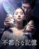 Watch Previously Saved Version Zmovies