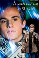 Watch En forelskelse Zmovies