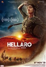 Watch Hellaro Zmovies