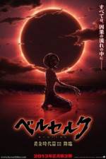 Watch Berserk: The Golden Age Arc 3 - Descent Zmovies