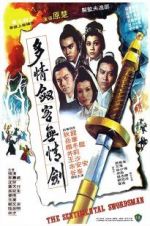 Watch The Sentimental Swordsman Zmovies