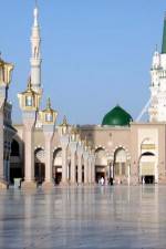 Watch Discovery Channel Revealed - The Hajj Zmovies